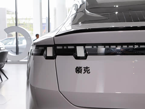 2025�� 240����Ultra