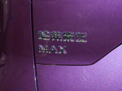 2025�� Hi4 110 Pro