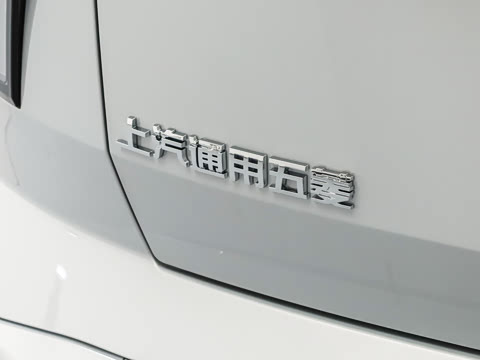 2026�� 260km ����������