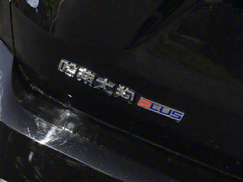 2026�� 2.0T ������Ұ��