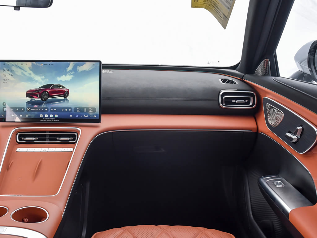 Chery Fulwin A9L, Седан: фото поколения