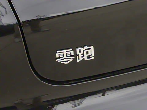 2025�� 550������