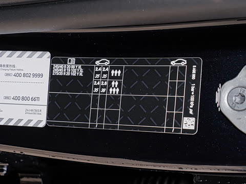 2026�� �Ŀ� 525Li M�˶���װ