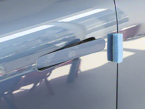 2026�� 530km ̽����