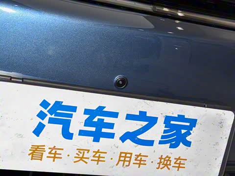 2025�� EM-i 150km Զ����