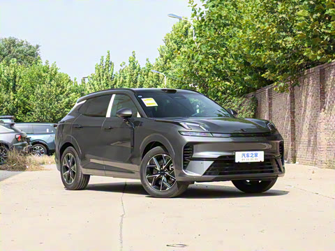 2026�� 230��������Ultra H7