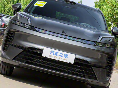 2026�� 230��������Ultra H7