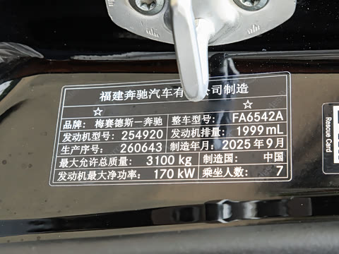 2026�� 2.0T �ͻ�������