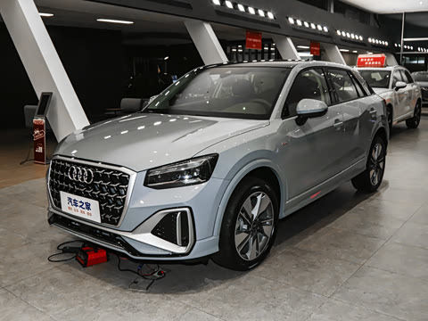 2025�� 35TFSI ʱ�ж�����