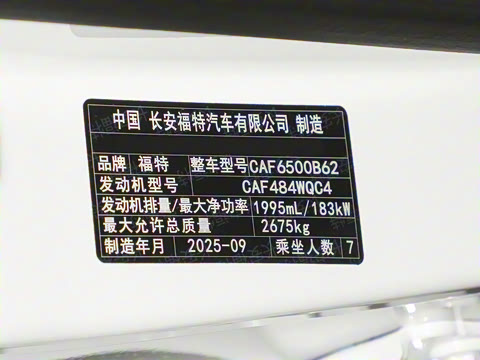 2026�� ���L 2.0T EcoBoost ��������������