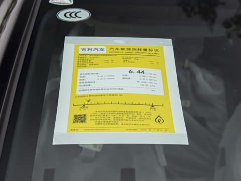 2026�� 1.5TD ����