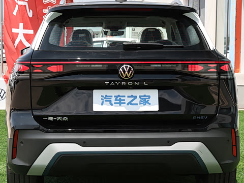 2026�� PRO