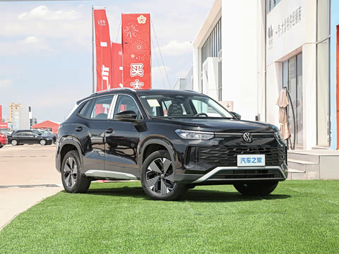2026�� PRO
