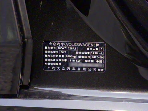 2026�� ���L 300TSI ��а�