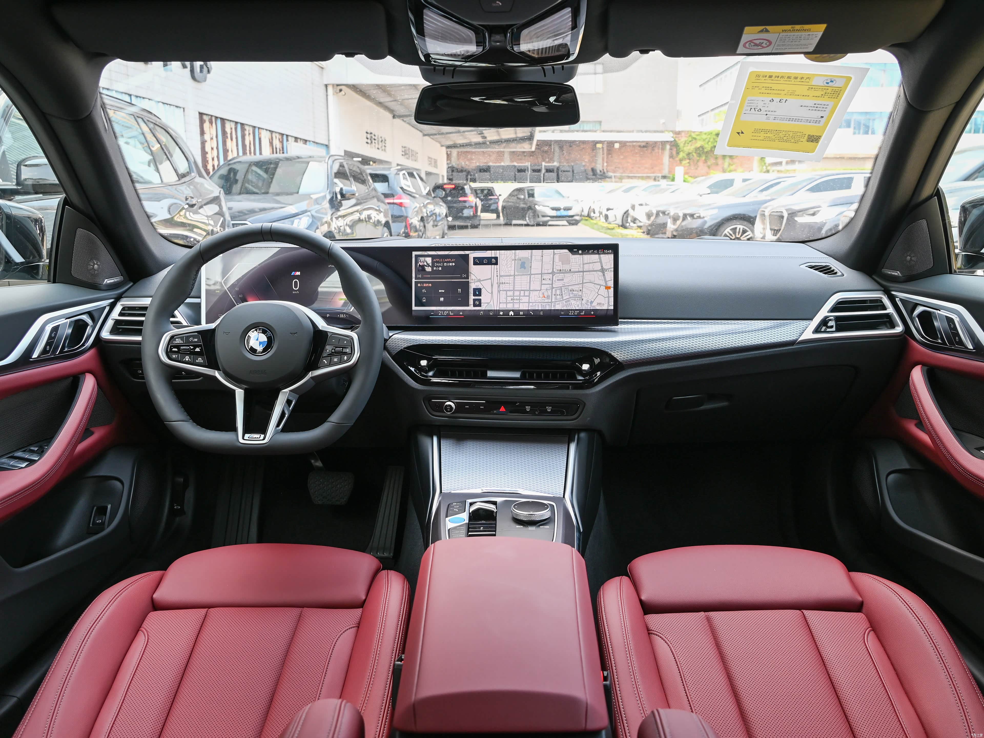 BMW i4, миниатюра 9