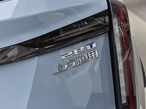 2026�� 2.0T ������