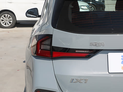 2025�� eDrive25L M�˶���װ