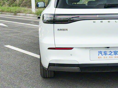 2026�� 530km ������