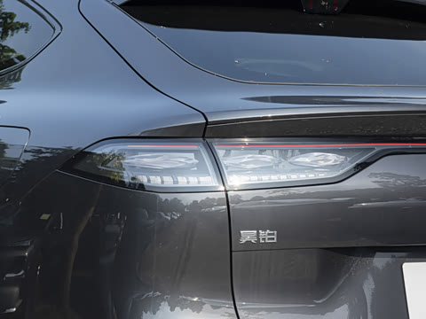 2025�� 670 Pro��