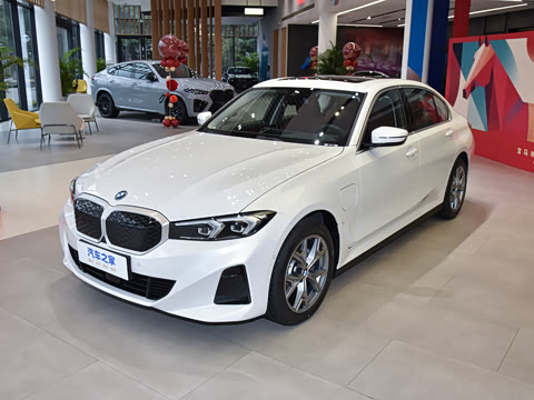 2026�� �Ŀ� eDrive 35 L