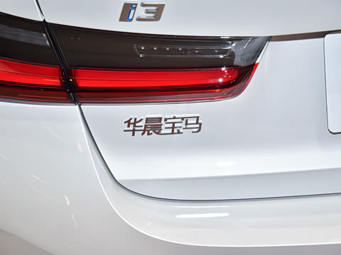 2026�� �Ŀ� eDrive 35 L