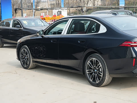 2026�� �Ŀ� 530Li ������ M�˶���װ