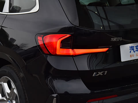 2026�� eDrive25L X�����װ