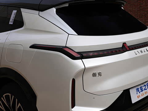 2026�� 230��������Ultra H7