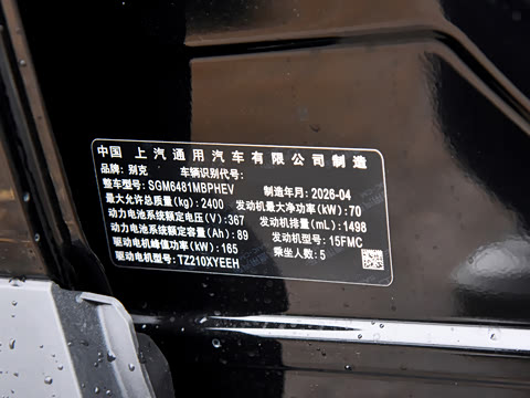 2026�� 1600 ������� 
