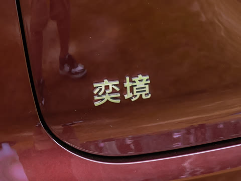 2026�� ���� 52kWh ���������״��