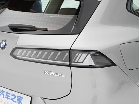 2026�� 50L �����