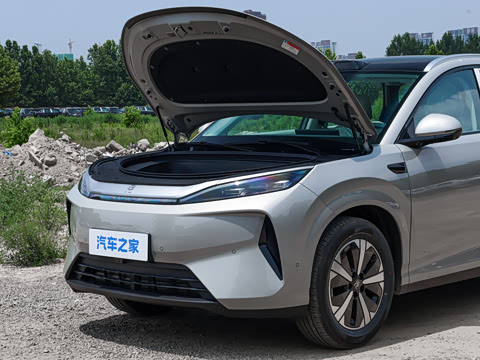 2026�� 540KM ��Խ��