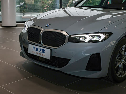 2026�� eDrive 35 L