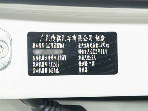 2026�� Ӱ�� 270T ��ȡ��