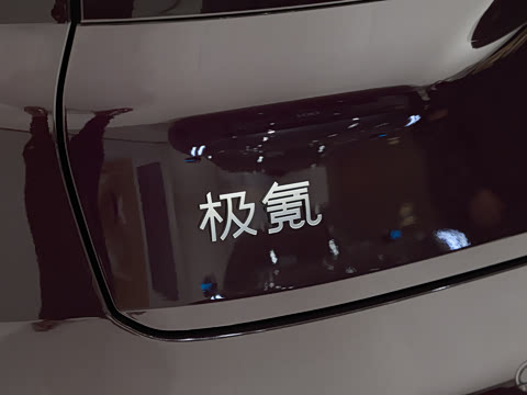 2026�� Ultra�� 55kWh