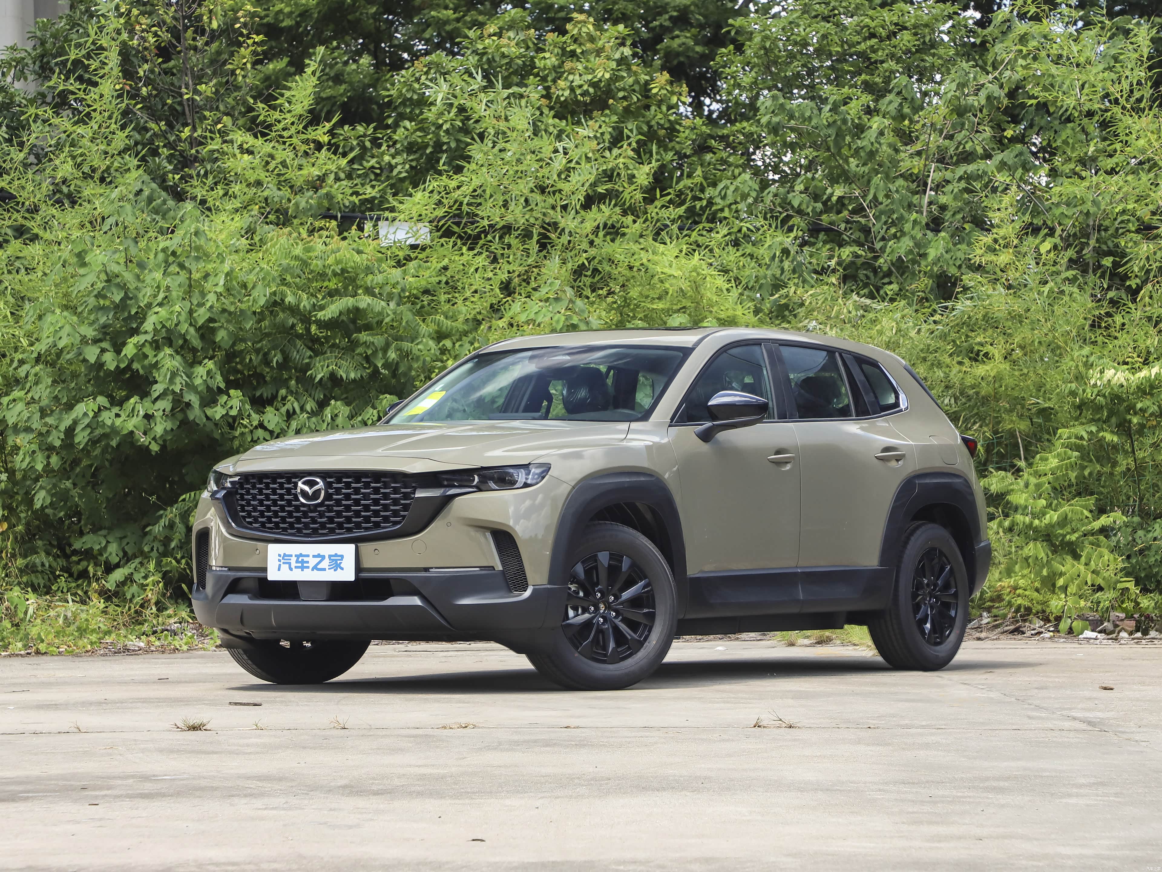 Mazda CX-50