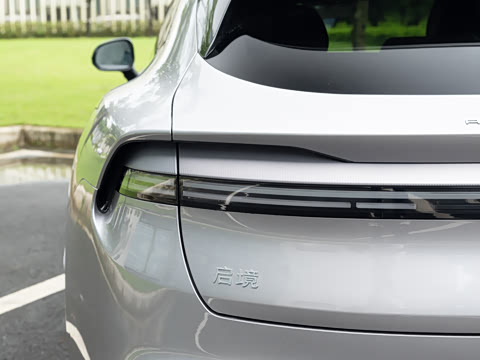 2026�� ����Ultra����������