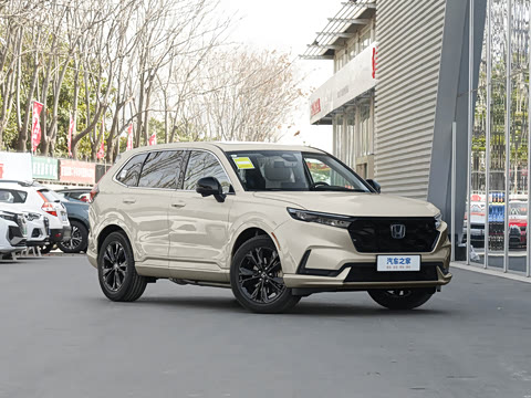 2023�� 2.0L e:PHEV ��Խ��