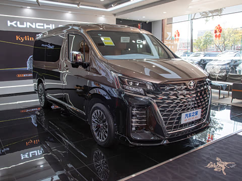 2026�� ����KL900˫ƴ