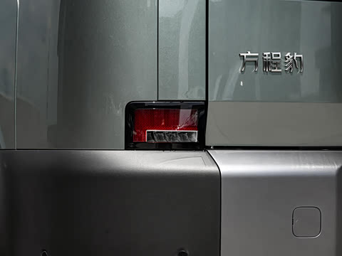 2025�� 190KM����Max��