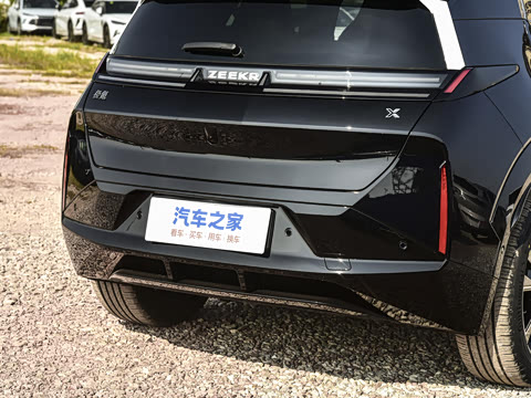 2026�� Max������