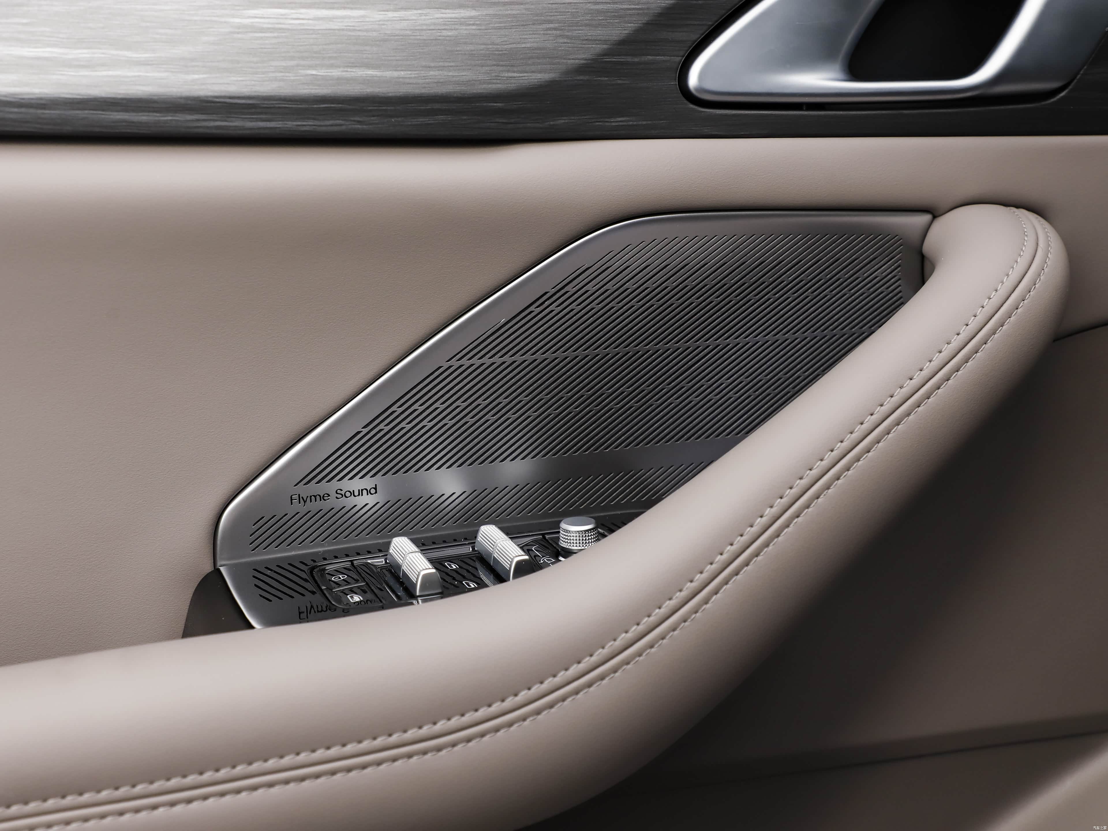 Geely A7 EV, миниатюра 29
