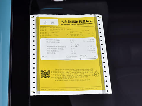 2026�� 007+ ���� 308 Ultra+�����״��