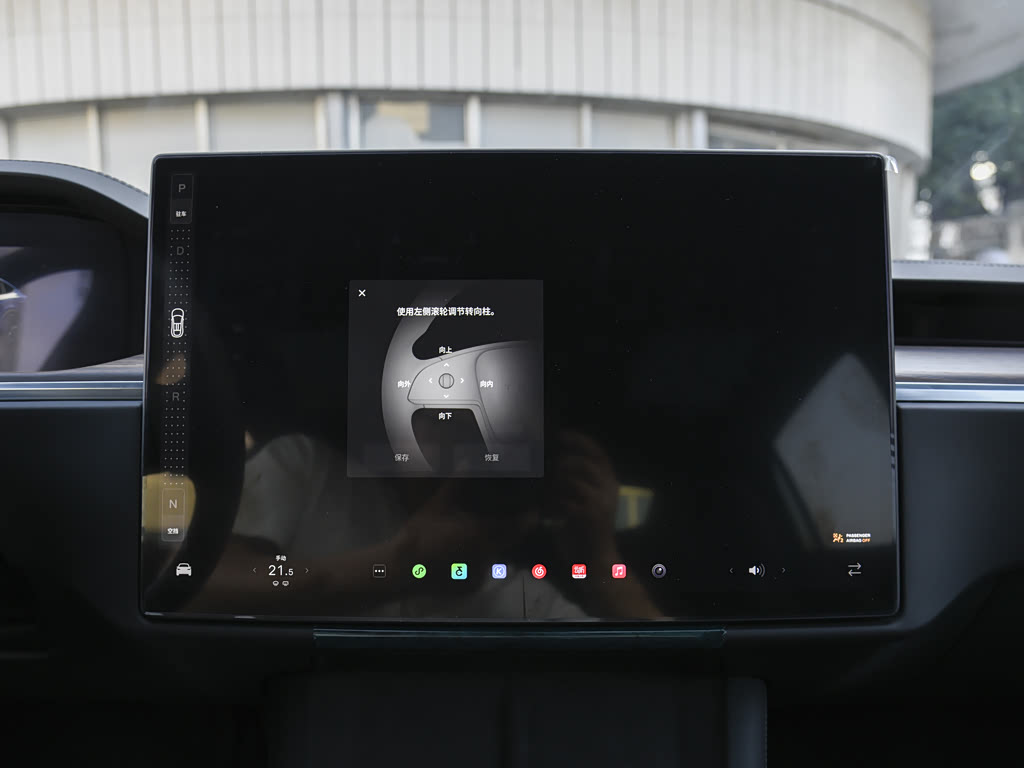 Tesla Model X I Рестайлинг, Внедорожник 5 дв.: фото поколения