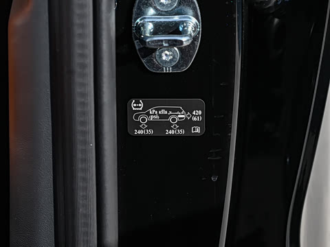 2026�� 2.0T Ultra