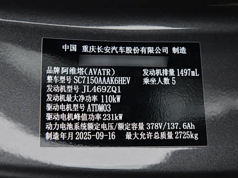 2026�� Ultra ���̰�