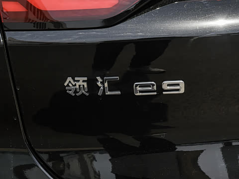 2026�� 535������