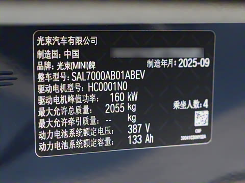 2024�� 452km COOPER SE ������