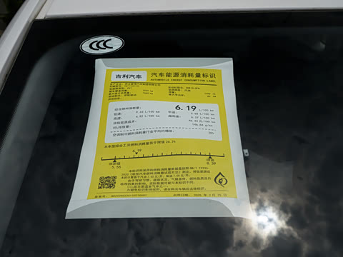 2027�� ���� 1.5L CVT������