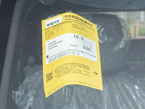 2025�� 520���а�